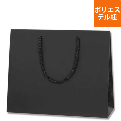 手提げ紙袋（黒 マット・ポリエステル紐・幅320×マチ110×高さ260mm）画像