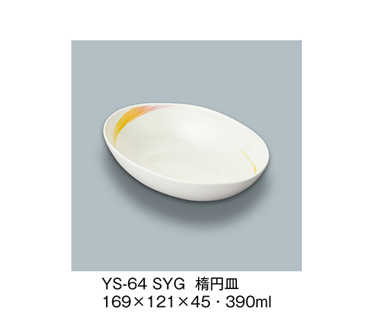 楕円皿　SOYOGI