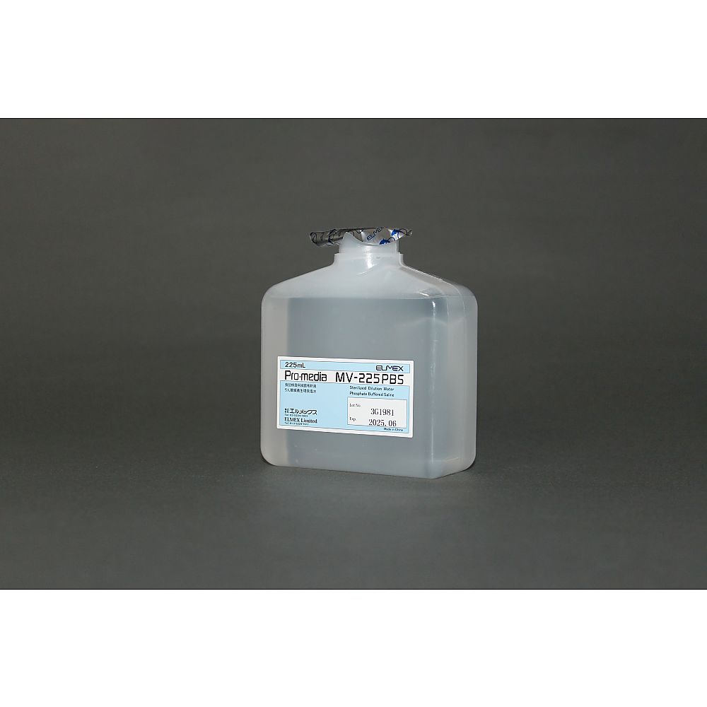 滅菌希釈液　りん酸緩衝生理食塩水　γ線滅菌　225mL
