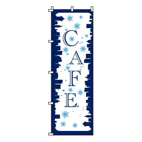 CAFE・カフェ白・雪の結晶柄画像