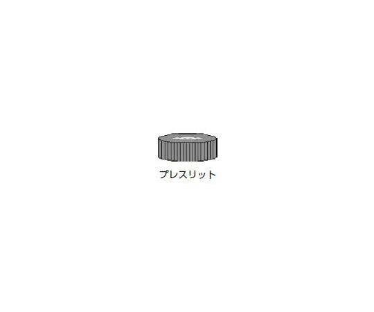 Nanoフィルターバイアル　0.2um　PES　500組入画像