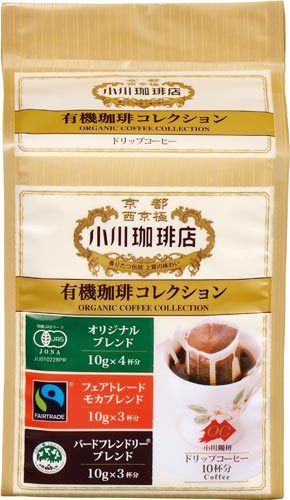 小川珈琲店　有機珈琲　コレクションドリップコーヒー画像