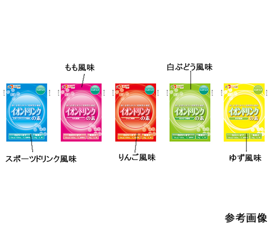 イオンドリンクの素シュガーレス ゆず風味 1ケース（100袋入）
