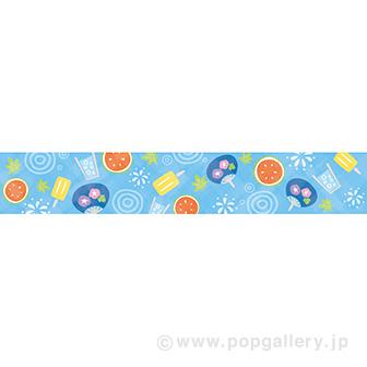 ラウンドシートS 夏イメージ（味覚）画像