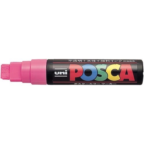 水性マーカー　ポスカ　極太　桃画像