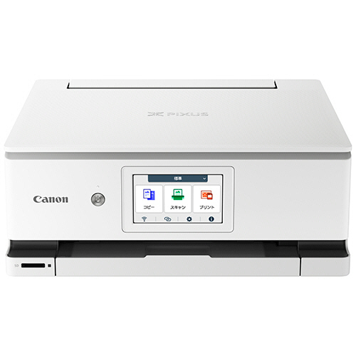 PIXUS XK130 ｲﾝｸｼﾞｪｯﾄ複合機 A4 1台画像