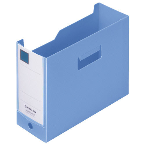 ﾐﾆGﾎﾞｯｸｽPP ﾖｺ型 青 1冊画像