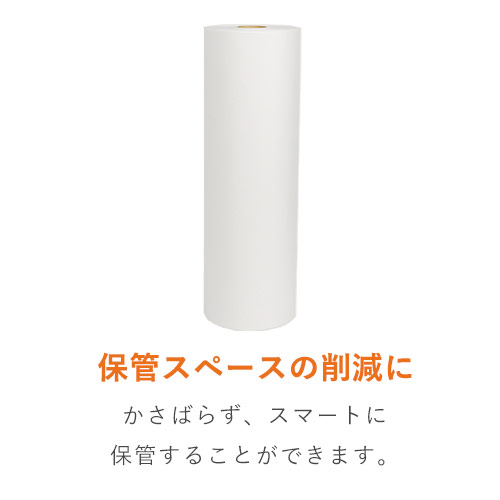 再生原料を使用、エコでお安い緩衝材