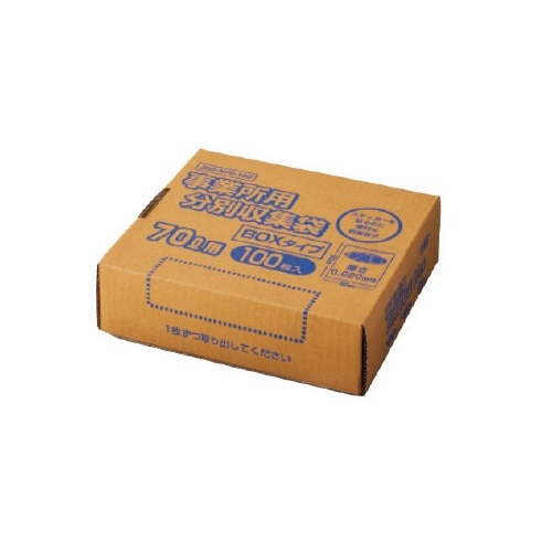 高密度容量表示事業所用ゴミ袋７０Ｌ箱　１００枚×４画像