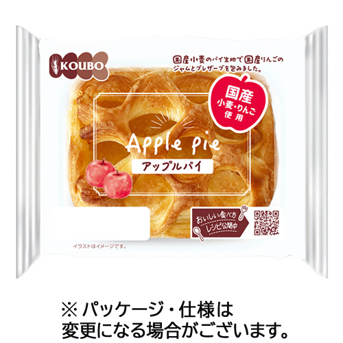 ﾛﾝｸﾞﾗｲﾌﾊﾟﾝ ｱｯﾌﾟﾙﾊﾟｲ 1ｾｯﾄ(12個)画像