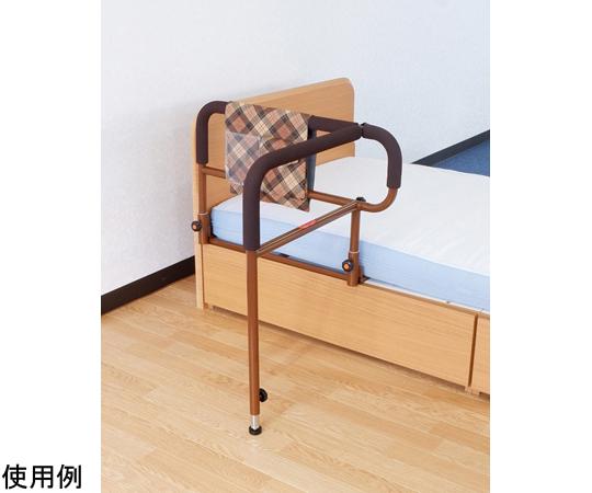 ささえ ニュータイプ 移動バー付き画像