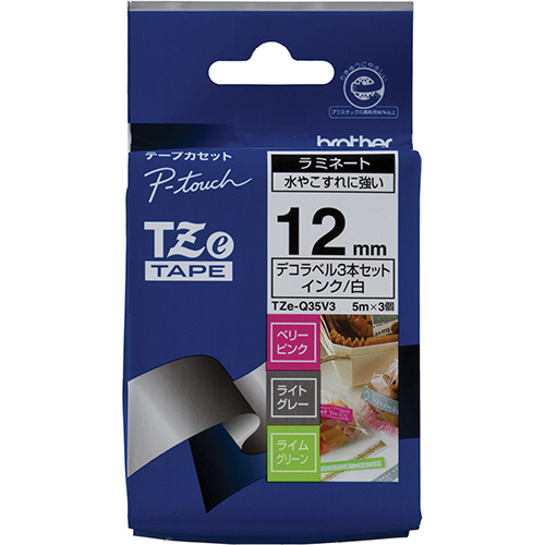 TZeﾃｰﾌﾟ(おしゃれﾃｰﾌﾟ) ﾋﾟｰﾀｯﾁ専用ﾃｰﾌﾟ3個ｾｯﾄ (各1個入) 1ﾊﾟｯｸ