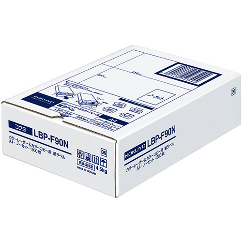 ｶﾗｰﾚｰｻﾞｰ&ｶﾗｰｺﾋﾟｰ用 紙ﾗﾍﾞﾙ A4 ﾉｰｶｯﾄ 1箱(500ｼｰﾄ)画像