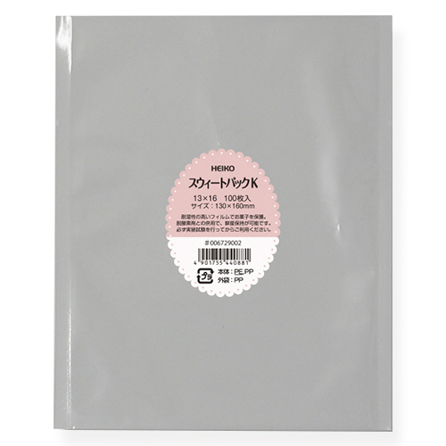 ｽｳｨｰﾄﾊﾟｯｸ K 13×16 1ｾｯﾄ(4000枚:100枚×40ﾊﾟｯｸ)画像