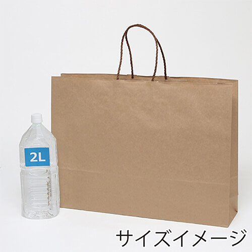 さまざまなシーンで使える！シンプルなクラフト無地の紙袋