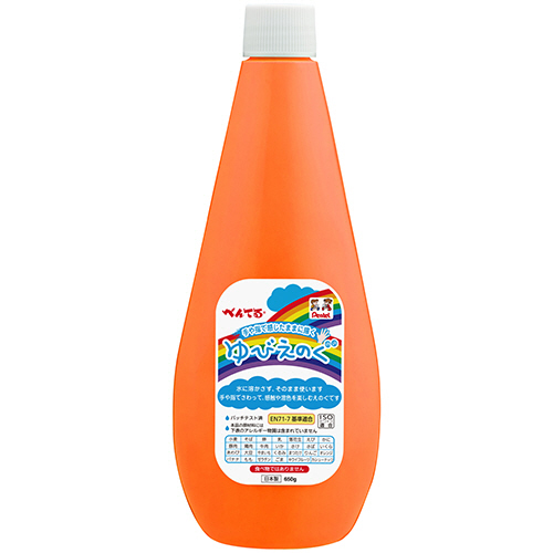 ゆびえのぐ 650g だいだいいろ 1本画像