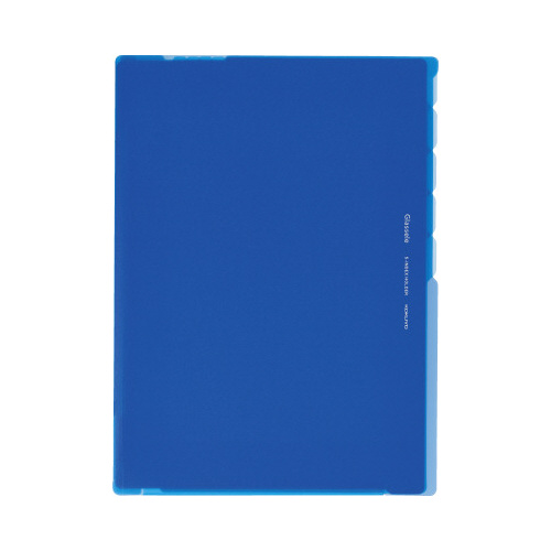 ５インデックスグラッセルＡ４タテＢ画像