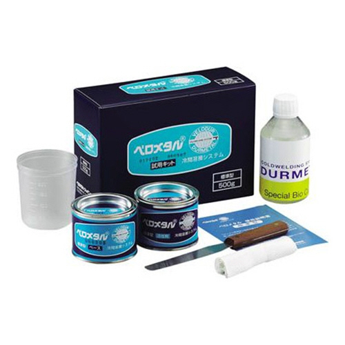 ﾍﾞﾛﾒﾀﾙ 標準型試用ｷｯﾄ 1ｾｯﾄ画像