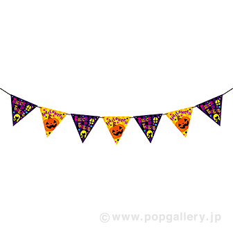 黒ネコハロウィンフラッグガーランド画像