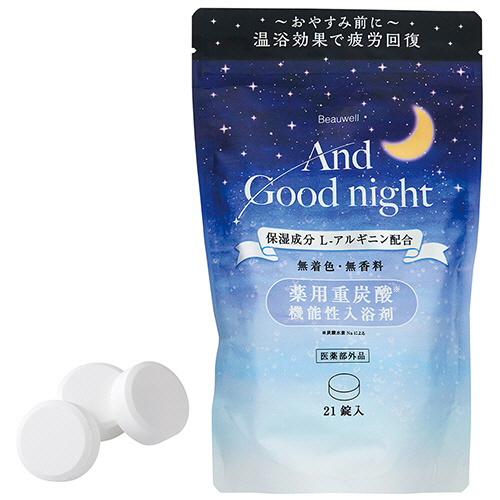 ﾋﾞｭｰｳｪﾙ ｱﾝﾄﾞｸﾞｯﾄﾞﾅｲﾄ 薬用入浴剤 重炭酸 L(大容量 7回分) 1ﾊﾟｯｸ(21錠)画像