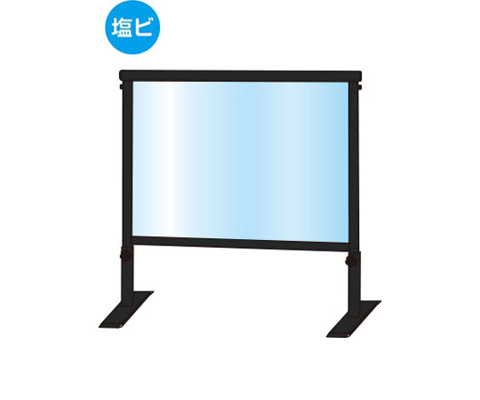 ブラックスライドパーテーション　450×600mm　（塩ビ仕様）画像