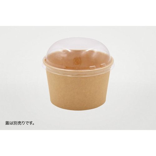 どんぶり容器 クラフト カップ 300ml 本体 パックスタイル 本体が斜めに傾いた状態で白背景に置かれている様子