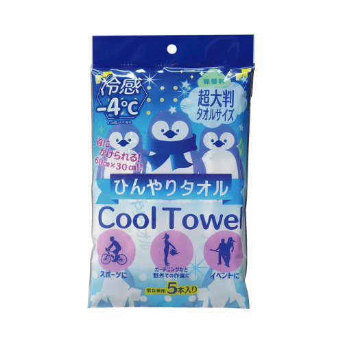 冷感-4℃　ひんやりタオル　個包装　無香料×5画像