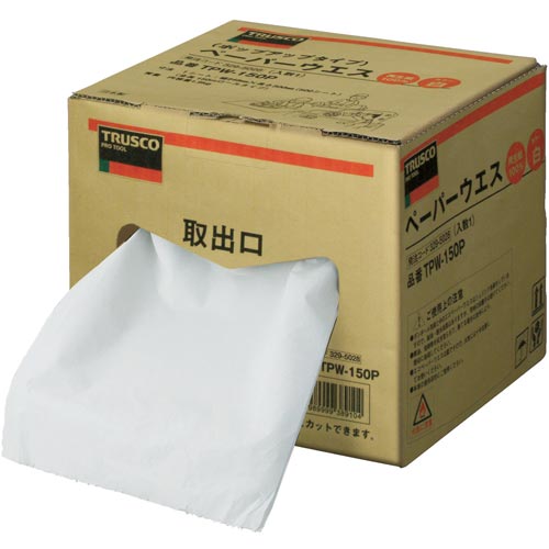 ペーパーウエス２４８ｍｍＸ１５０ｍ