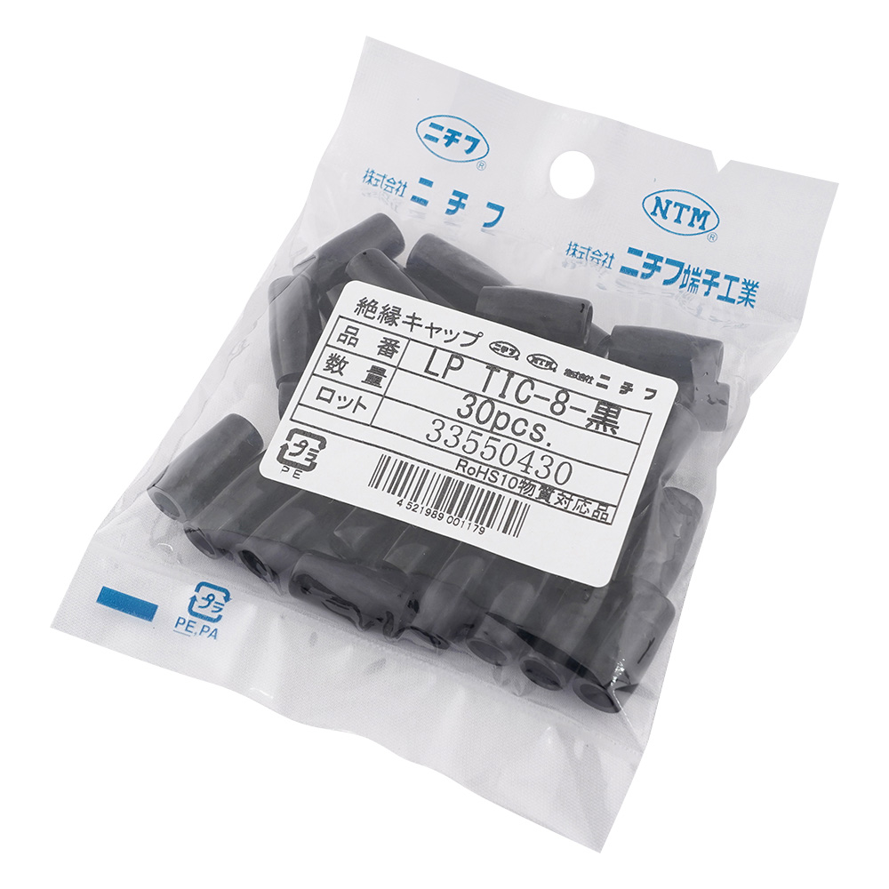 端子キャップ（TICキャップ）　黒　30個入