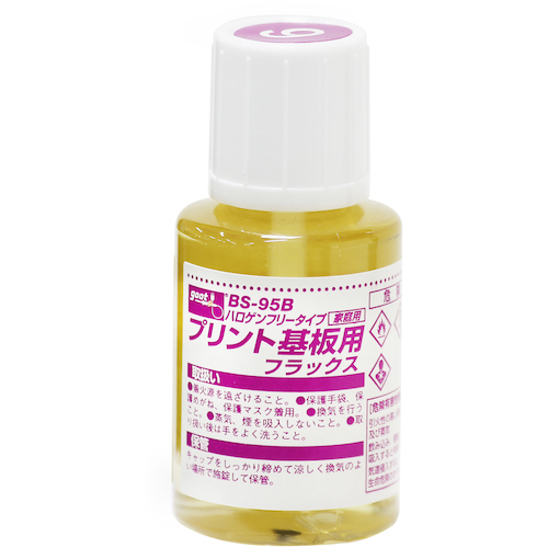 ｸﾞｯﾄ ﾊﾛｹﾞﾝﾌﾘｰﾌﾟﾘﾝﾄ基板用ﾌﾗｯｸｽ20ml 1個画像