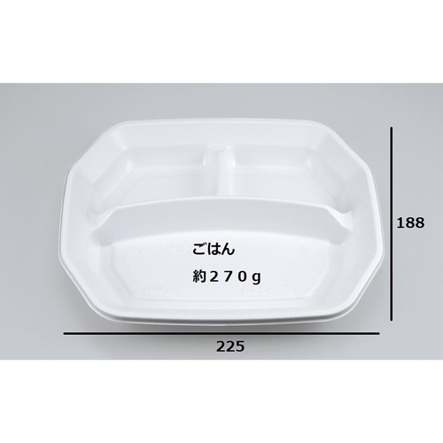 シーピー化成 弁当容器 BF-253 ホワイト 本体 発泡画像