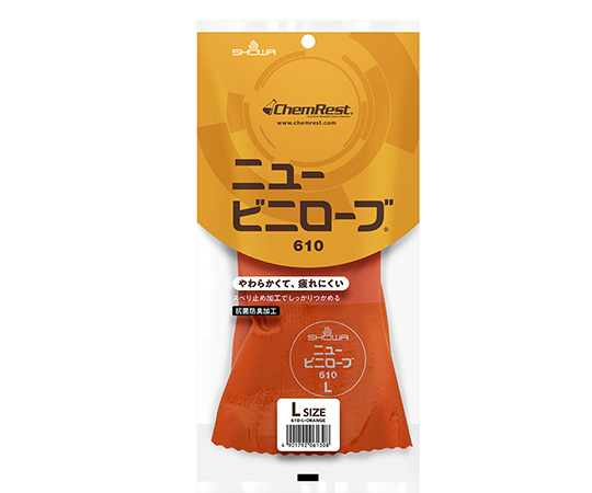 ニュービニローブ　L