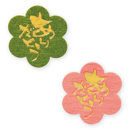 ギフトシール ちょこっと ありがとう ７２片画像