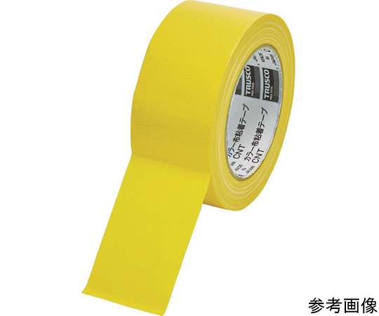 カラー布粘着テープ　幅50mm長さ25m　イエロー画像