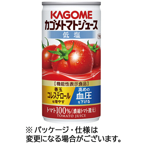 ﾄﾏﾄｼﾞｭｰｽ 低塩 190g 缶 1ｹｰｽ(30本)
