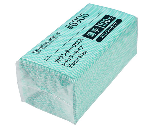 カウンタークロスエコノミー薄手レギュラー　100枚入　グリーン画像