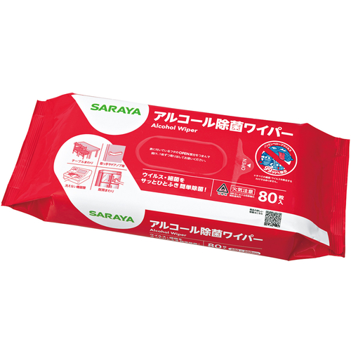 サラヤ　アルコール除菌ワイパー８０枚入画像