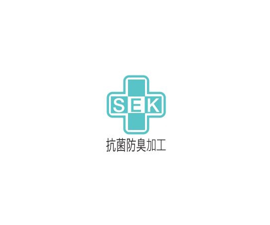 エプロン丈長　白　フリー 前面から見た全体像、シンプルなデザインの長いエプロンが掛けられている。