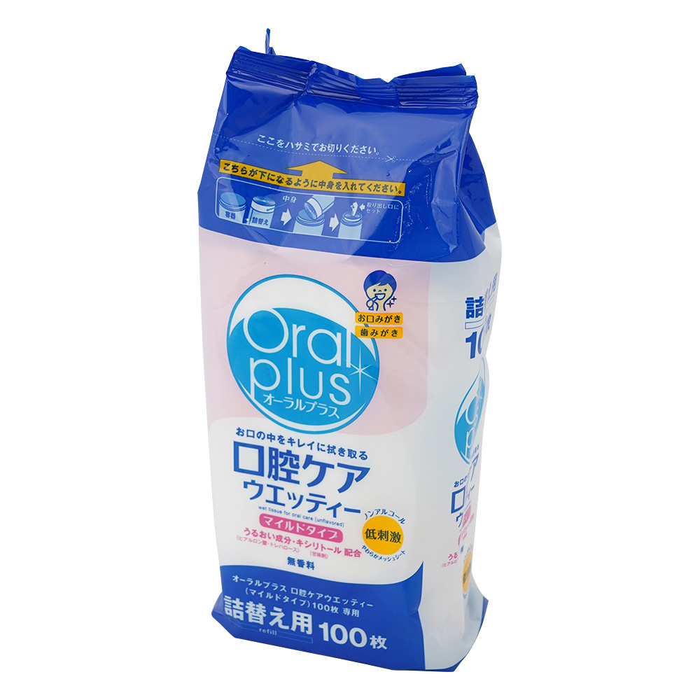 口腔ケアウェッティー オーラルプラス マイルドタイプ ボトル詰替用 1袋（100枚入）