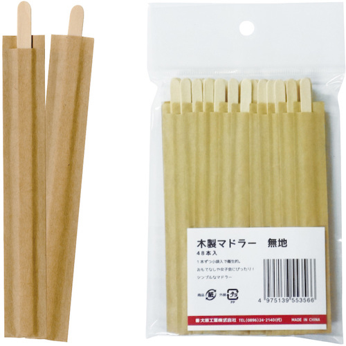 木製ﾏﾄﾞﾗｰ ﾚｷﾞｭﾗｰ 無地袋入 1袋(48本)画像