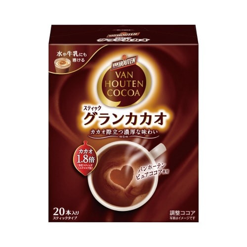 バンホーテン　グランカカオ　２０Ｐ画像