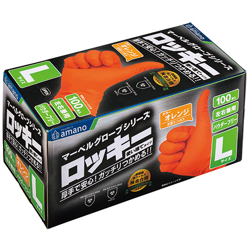 ﾏｰﾍﾞﾙｸﾞﾛｰﾌﾞ 超厚手ｴﾝﾎﾞｽﾆﾄﾘﾙﾛｯｷｰ Lｻｲｽﾞ 1箱(100枚)画像