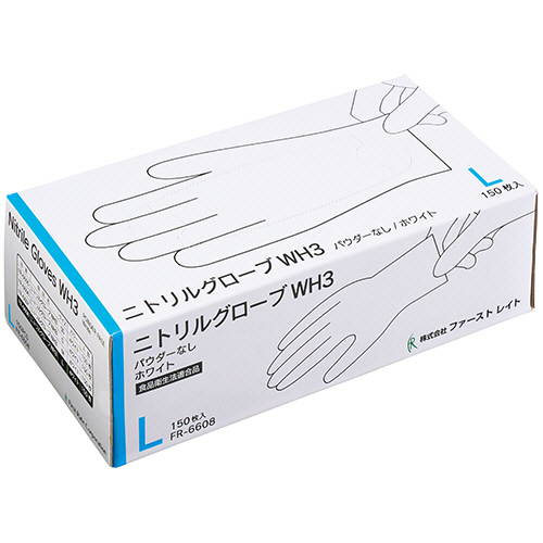 ﾆﾄﾘﾙｸﾞﾛｰﾌﾞWH3 ﾊﾟｳﾀﾞｰなし ﾎﾜｲﾄ L 1箱(150枚)画像