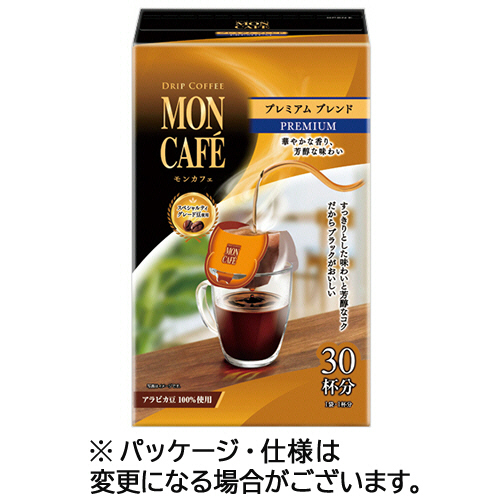 ﾓﾝｶﾌｪ ﾄﾞﾘｯﾌﾟｺｰﾋｰ ﾌﾟﾚﾐｱﾑﾌﾞﾚﾝﾄﾞ 1ｾｯﾄ(60袋:30袋×2箱)画像