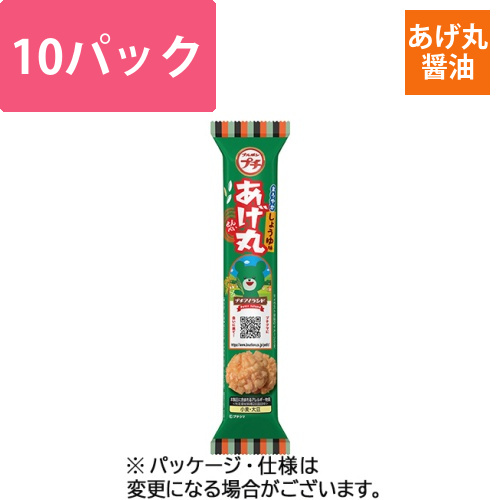 プチあげ丸まろやかしょうゆ味　26g　1セット(10パック)画像