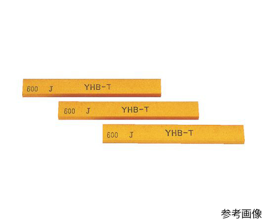 金型砥石 YHBターボ 400# 1箱（10本入）画像