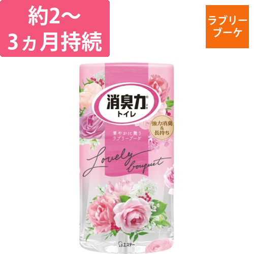 トイレの消臭力　ラブリーブーケ　400mL　1個画像