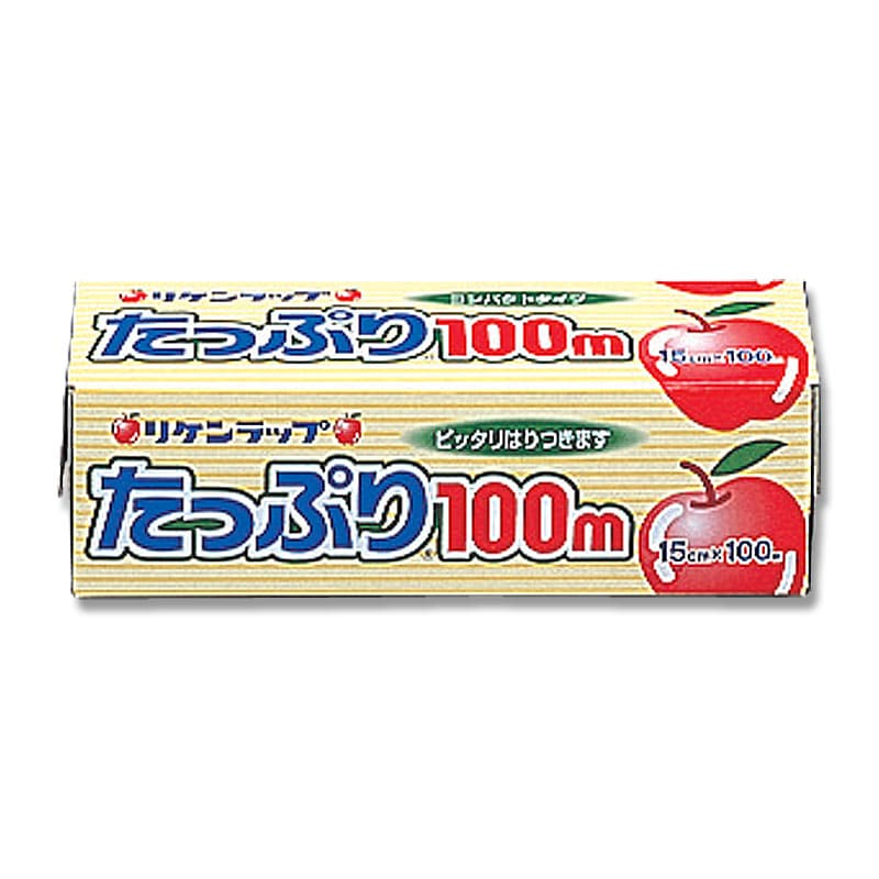 リケンラップ　１５×１００画像