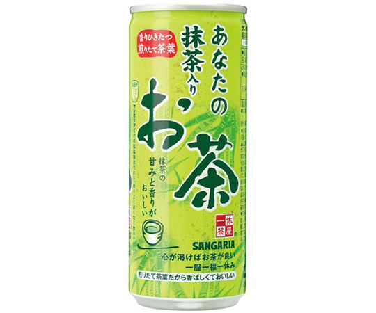 あなたの抹茶入りお茶　240g　30缶画像