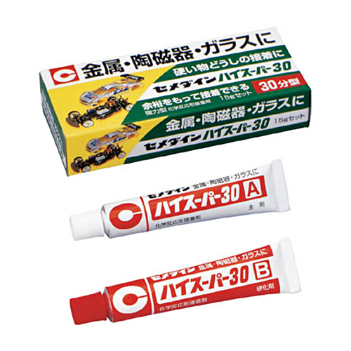 ﾊｲｽｰﾊﾟｰ30 15gｾｯﾄ 1ｾｯﾄ画像